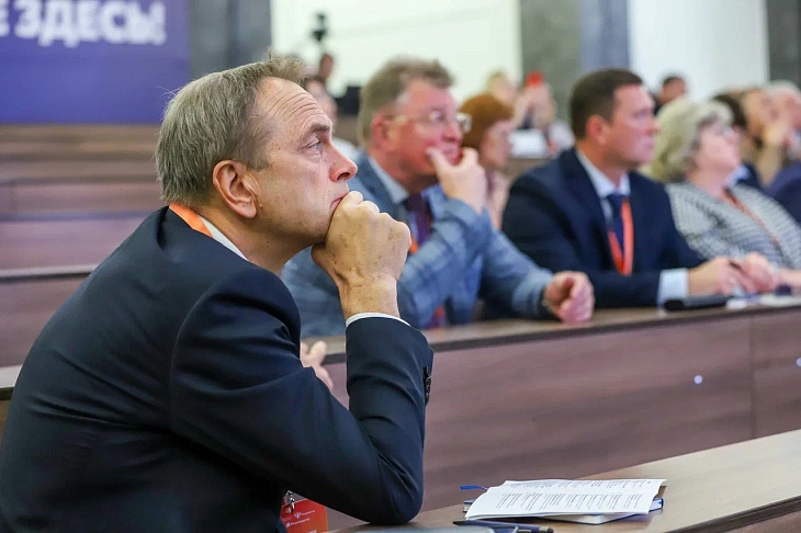 В БФУ им. И. Канта обсуждают образовательные стандарты в области землеустройства и кадастров  |  6