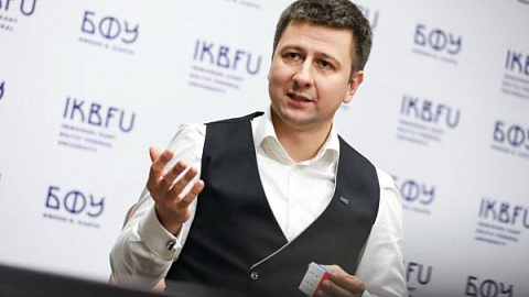 Maxim Demin Appointed Rector of Immanuel Kant Baltic Federal University