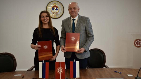 IKBFU Begins Cooperation with the University of Eastern Sarajevo