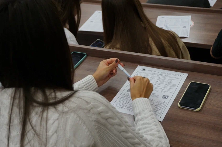 В БФУ им. И. Канта написали географический диктант |  4