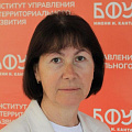 Ерохина Марина Георгиевна