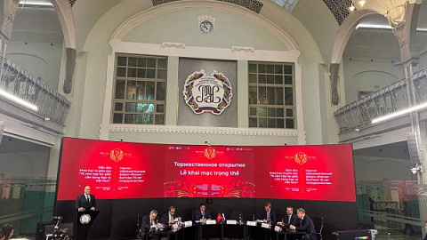 Scientific and Educational Connections: IKBFU at the Russian-Vietnamese Forum