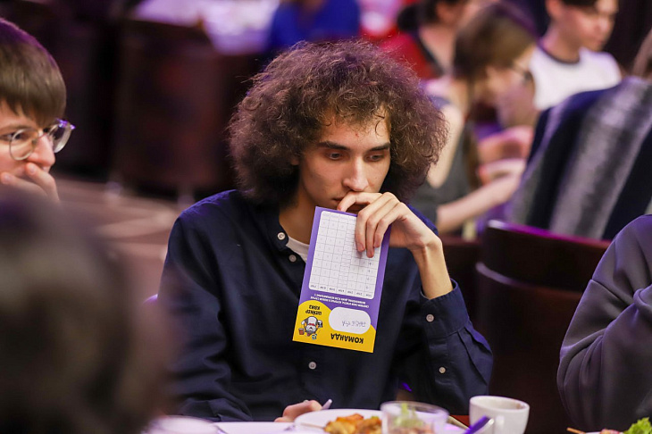 Students vs. Jury: An Inside Look at the Intellectual Quiz for the Finalists of the International Philosophy Olympiad  | Image 2