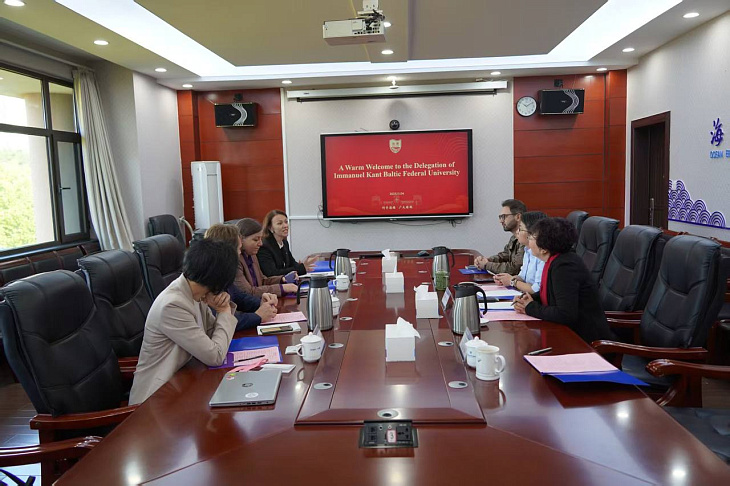 IKBFU and the Ocean University of China Discuss Biotechnology Research and Projects | Image 1