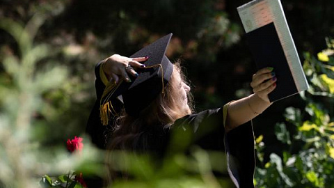 Дипломы выпускникам БФУ им. И. Канта вручат в Ботаническом саду с 30 июня по 6 июля