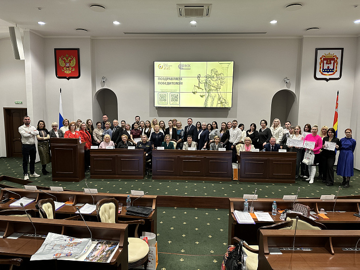 «Надежда российской юриспруденции»: магистрант БФУ стал победителем конкурса «Юрист-профессионал 2025» |  2