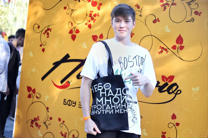 1500+ Attend KANTeen Cultural and Gastronomic Festival | Image 2