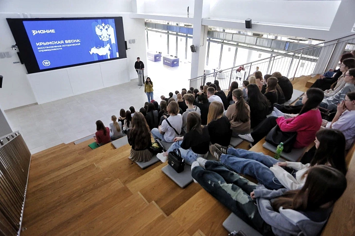 В БФУ прошла открытая лекция «Крымская весна: восстановление исторической справедливости» |  4