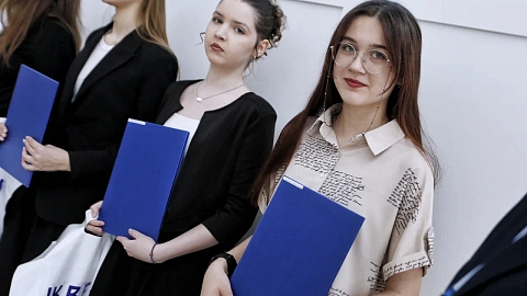 В БФУ им.&nbsp;И.&nbsp;Канта наградили талантливых школьников — будущих учителей