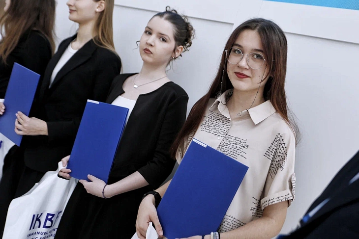 В БФУ им.&nbsp;И.&nbsp;Канта наградили талантливых школьников — будущих учителей |  4