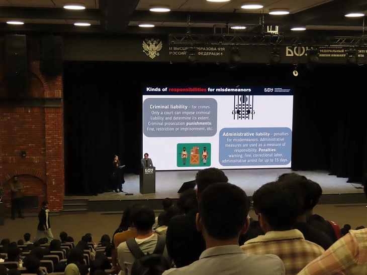 Безопасность и&nbsp;право: в&nbsp;БФУ прошло просветительское занятие для&nbsp;иностранных студентов |  2