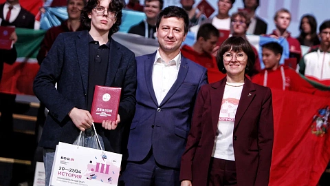 В Калининграде объявили победителей призеров всероссийской олимпиады школьников по&nbsp;истории 