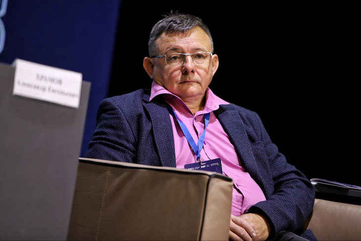 Baltic Forum 2024 Begins at IKBFU | Image 6