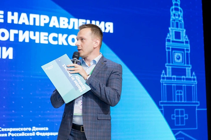 В Калининграде объявили победителей призеров всероссийской олимпиады школьников по&nbsp;истории  |  4