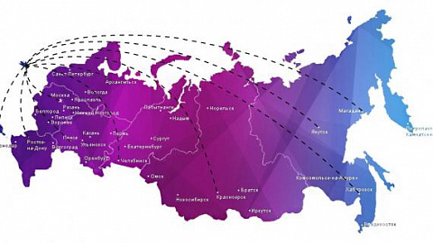 В БФУ обсудили перспективы изучения миграции в приграничных регионах России
