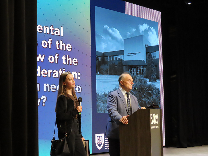 Безопасность и&nbsp;право: в&nbsp;БФУ прошло просветительское занятие для&nbsp;иностранных студентов |  1