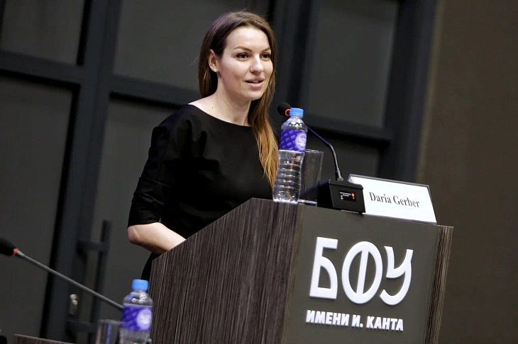 От лабораторий до&nbsp;Балтийского побережья: в&nbsp;БФУ завершилась программа каникулярной школы для&nbsp;студентов из&nbsp;Германии |  2