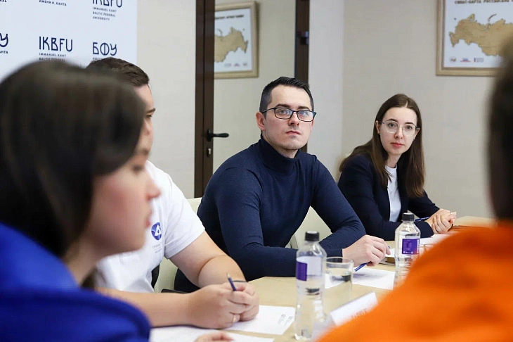 В БФУ им. И. Канта прошел «ИТ-марафон» от ГК «Росатом» |  5