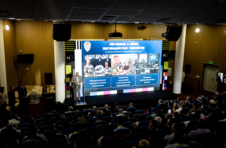 Специалисты Координационного центра БФУ презентовали свои разработки на Всероссийском форуме «Мастерская профилактики»  |  2