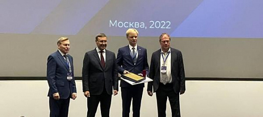 Alexander Fedorov Received the “Rector of the Year” Award