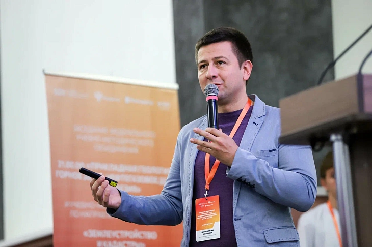 В БФУ им. И. Канта обсуждают образовательные стандарты в области землеустройства и кадастров  |  2