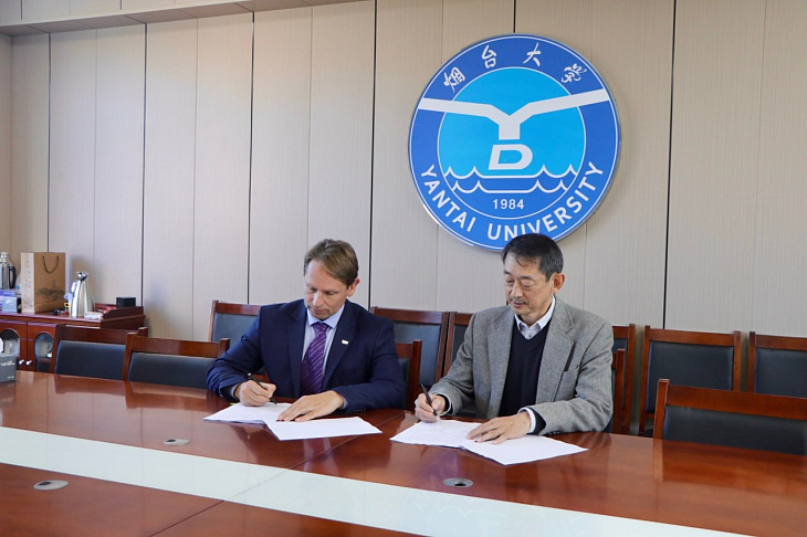 IKBFU Signs Memorandum of Understanding with Yantai University | Image 2