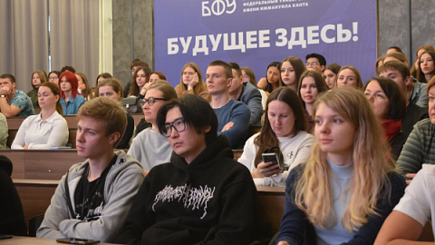 Первый нарком здоровья: к 150-летию Николая Семашко в Калининграде приурочили просветительскую встречу