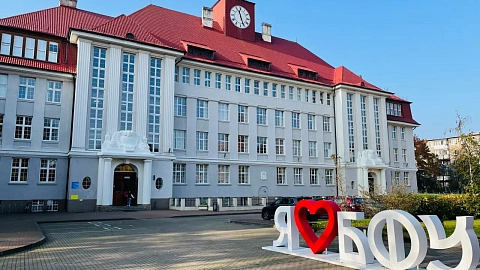 БФУ имени И. Канта укрепил позиции в международном рейтинге THE WUR 2026