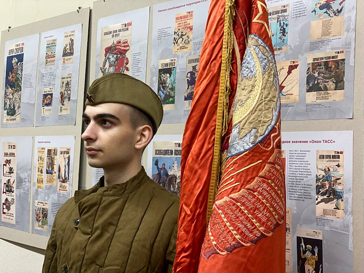 В БФУ им. И. Канта открыли выставку «Окна ТАСС / Искусство побеждать» |  4