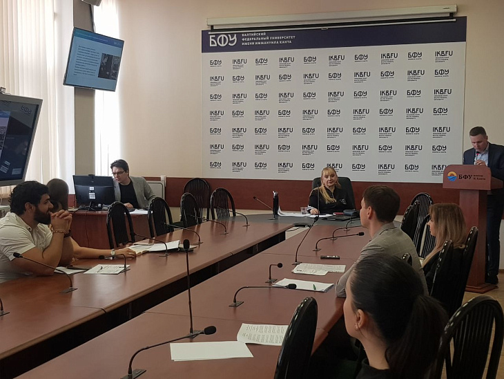 В БФУ им. И Канта прошла Всероссийская студенческая конференция, посвященная инновационной экономике  |  3