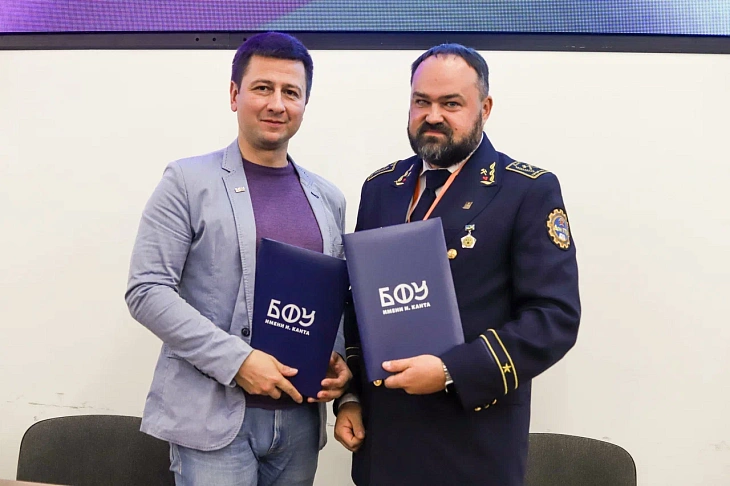 Подведены итоги заседания ФУМО и Учебно-методического совета в сфере землеустройства |  2