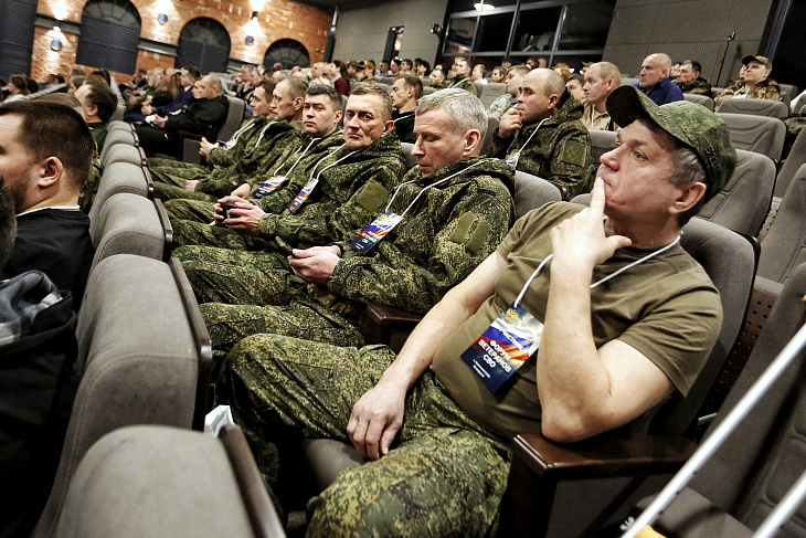 Первый региональный форум ветеранов СВО состоялся на&nbsp;площадке БФУ им.&nbsp;И.&nbsp;Канта  |  6