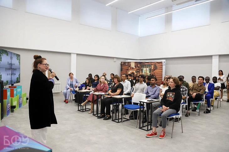 Russian Language Day Brings Students from Nine Countries Together | Image 4