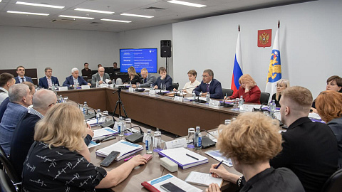 Максим Демин принял участие в экспертной сессии, посвященной обсуждению новой модели высшего образования