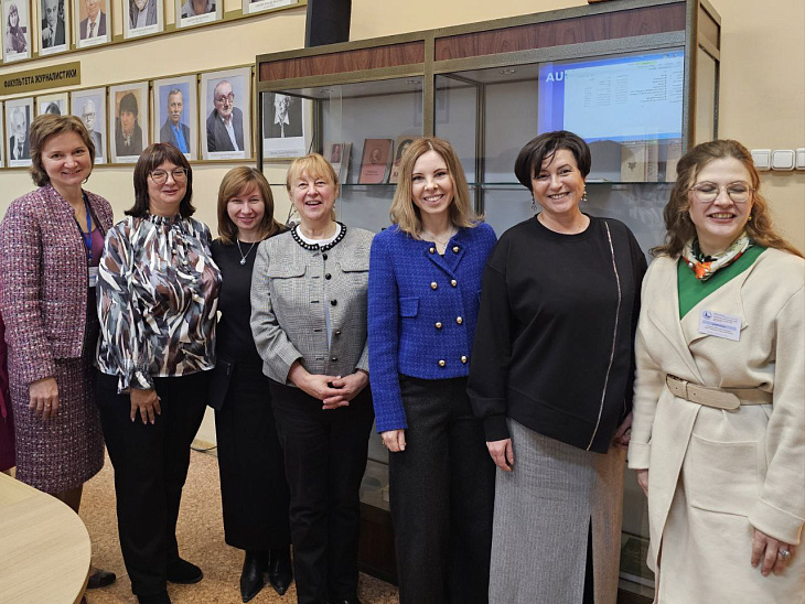 Artificial Intelligence and Cognitive Security: IKBFU Expert at the International Conference | Image 1