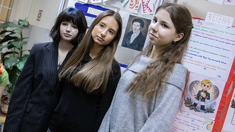 В БФУ им.&nbsp;И.&nbsp;Канта открылась выставка «Щелкунчик и&nbsp;мышиный король: глазами детей»