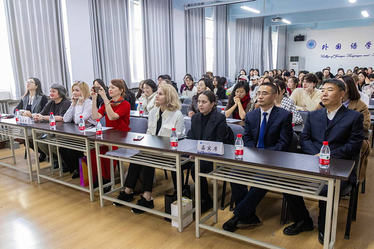 IKBFU Representatives Attend the International Teacher Education Forum in China | Image 1