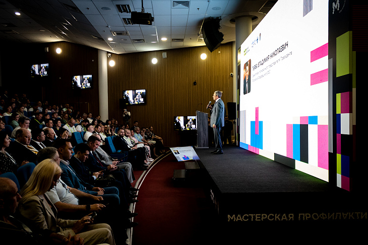 Специалисты Координационного центра БФУ презентовали свои разработки на Всероссийском форуме «Мастерская профилактики»  |  3