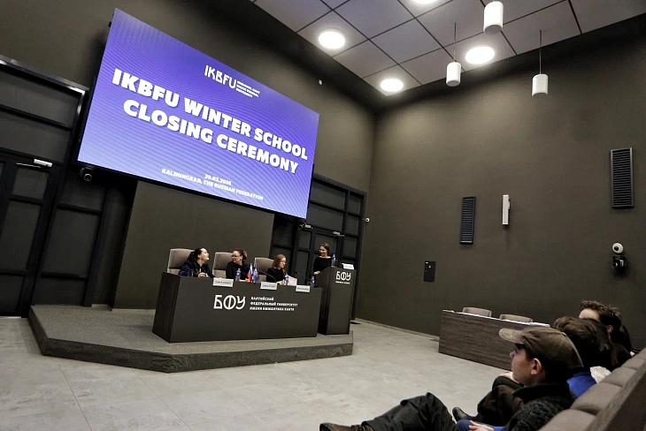 От лабораторий до&nbsp;Балтийского побережья: в&nbsp;БФУ завершилась программа каникулярной школы для&nbsp;студентов из&nbsp;Германии |  1