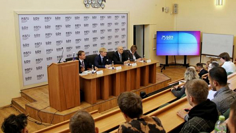 В БФУ обсудили актуальные проблемы совершенствования системы физкультурного образования