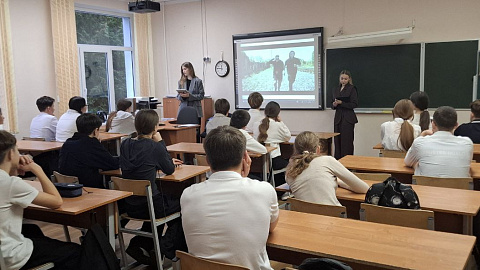 Будущие юристы БФУ им.&nbsp;И.&nbsp;Канта помогают школьникам Гурьевска разоблачать схемы вербовки в&nbsp;сети