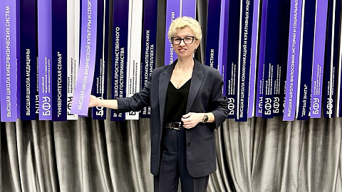 Преподаватель БФУ защитила кандидатскую диссертацию о&nbsp;влиянии спорта на&nbsp;личностное развитие будущих педагогов 