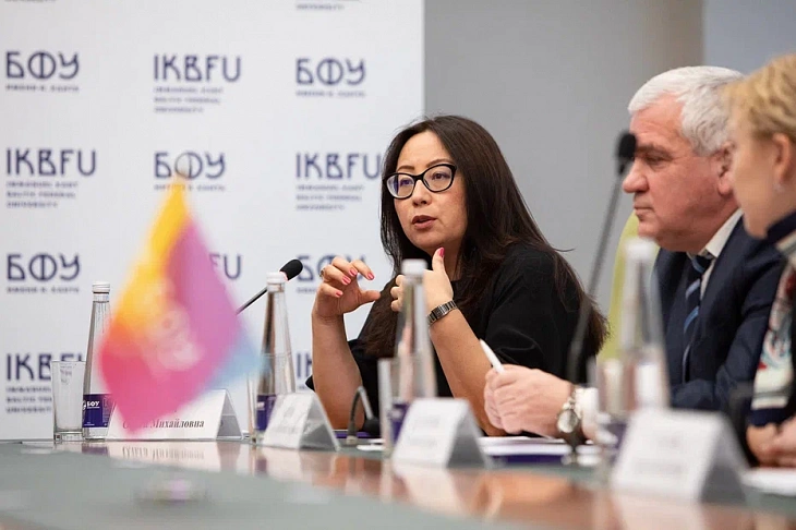 Consulate General Delegation of the Republic of Korea in St. Petersburg Visited IKBFU | Image 6