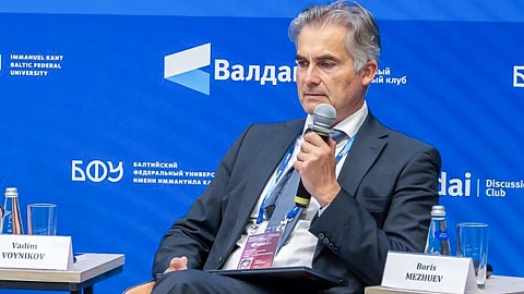 Профессор БФУ им.&nbsp;Канта поднял на&nbsp;«Валдае» проблему свободы судоходства