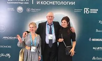 Ученые БФУ им. И. Канта выступили с докладами на VIII Балтийском конгрессе по пластической хирургии и косметологии