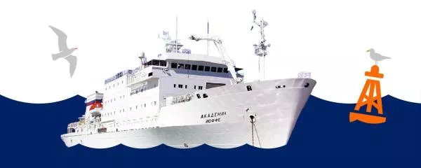 Зимняя школа Плавучего университета 2026