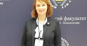 Доцент БФУ выступила на&nbsp;круглом столе «Перспективы прав человека в&nbsp;России: теория и&nbsp;практика»