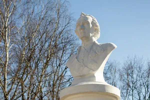 Круглый стол «Наука побеждать: А.В. Суворов — жизнь, наследие, память» 