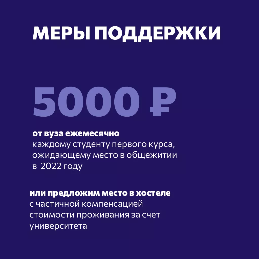 Монтажная область 6.png