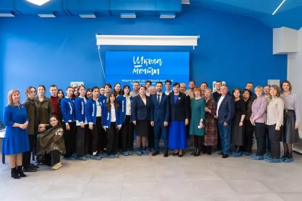 Объявлен старт третьего сезона федерального проекта «Школа мечты»